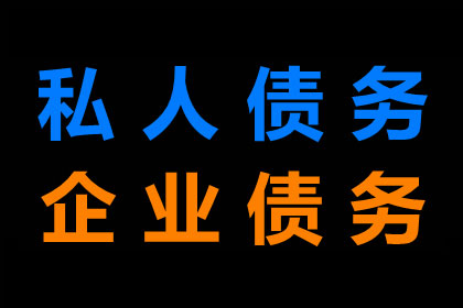 民间借贷中连带担保人是否可免除责任？